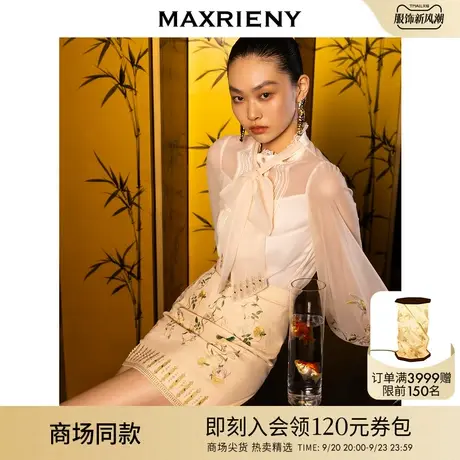 【商场同款】MAXRIENY鎏光花鸟绣花牛仔短裙艺术复古感高腰A字裙图片