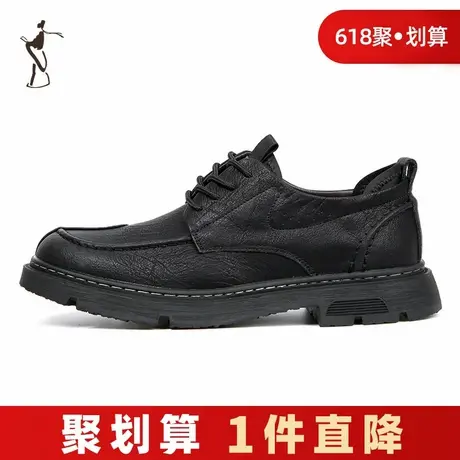 才子男鞋休闲皮鞋男士2023新款厚底防滑软底舒适商务系带黑色皮鞋商品大图