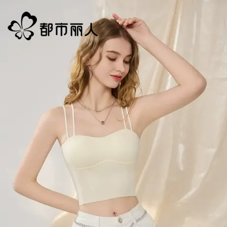 都市丽人白色吊带背心女2025新款春夏内搭外穿带胸垫一体打底上衣商品大图