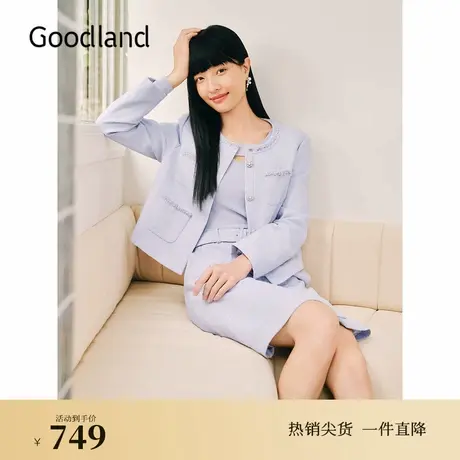 Goodland美地法式优雅烟灰紫小香风休闲短外套图片