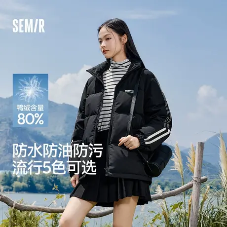森马永久联名羽绒服女中长款防风防雨2023冬季新款插肩袖美式外套商品大图