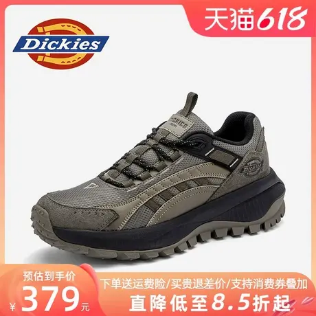 Dickies男鞋2025夏季新款透气鞋子男款老爹鞋男士户外休闲运动鞋商品大图