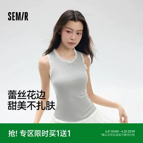 森马女士背心居家蕾丝花边宽肩无袖棉款夏季薄款透气打底外穿内搭商品大图