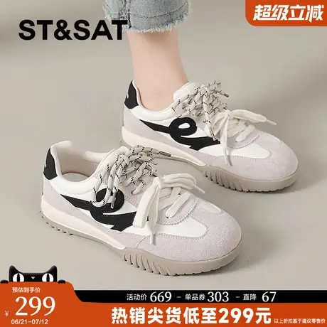 星期六百搭休闲小白鞋女款2025夏季新款复古德训鞋轻便透气阿甘鞋商品大图