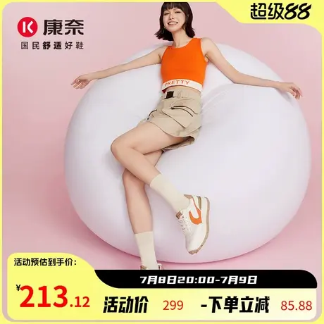 康奈女鞋秋季款系带减震时尚旅游鞋女士百搭穿搭舒适休闲鞋图片