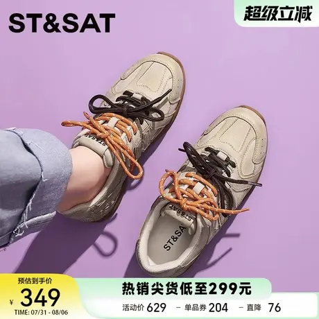 星期六阿甘华夫德训鞋女2025新款复古老爹鞋平底休闲运动鞋薄款鞋商品大图