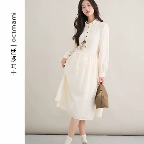 十月妈咪孕妇刺绣提花连衣裙2025新款春秋季外穿宽松遮肚裙子秋装商品大图