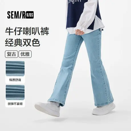 森马儿童2025年秋季女中童长裤牛仔喇叭裤商品大图