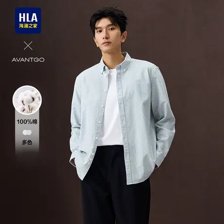 HLA/海澜之家轻商务纯棉条纹长袖休闲衬衫25秋新时尚外套衬衣男装商品大图
