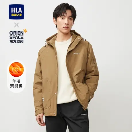 HLA/海澜之家东方空间联名系列连帽夹克23秋冬新羊毛聚能棉外套男商品大图