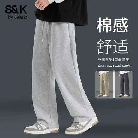 班尼路S&K系列灰色休闲卫裤男款秋季宽松大码男裤潮流百搭直筒裤商品大图