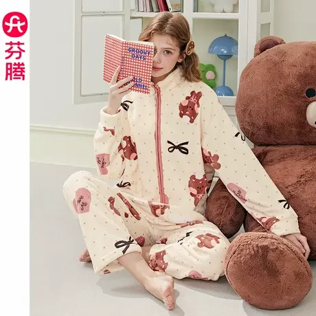 芬腾珊瑚绒女士睡衣加绒加厚秋冬季套装布朗熊宽松大码保暖家居服商品大图