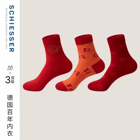 SCHIESSER舒雅25早秋新品女士3A抗菌鸿运新年红品中筒袜如意吉祥商品大图