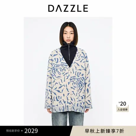 DAZZLE地素奥莱 毛针织衫冬季羊毛针织提花开衫图片