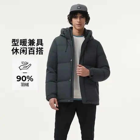 坦博尔奥莱清仓冬季男休闲防风连帽羽绒服保暖加厚蓄热内里外套商品大图