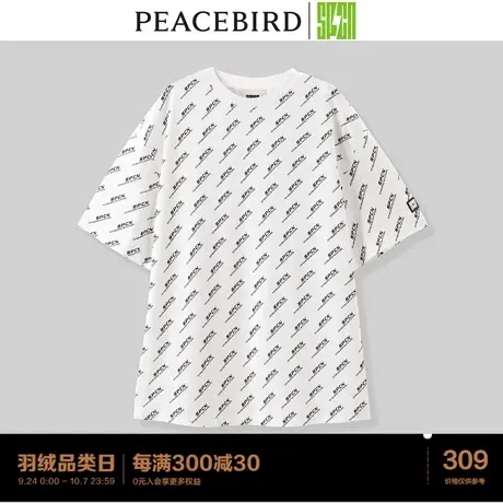 【商场同款】太平鸟女装2023夏季新款斜纹字母印花T恤ASDAD2610商品大图