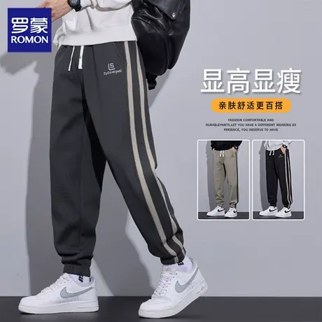 罗蒙2025新款男装休闲裤束脚九分裤加厚保暖秋冬宽松运动卫裤N1Z图片