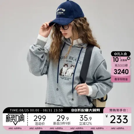 a02灰色连帽卫衣女2025春季新款可爱猫咪卡通图案宽松设计感上衣商品大图