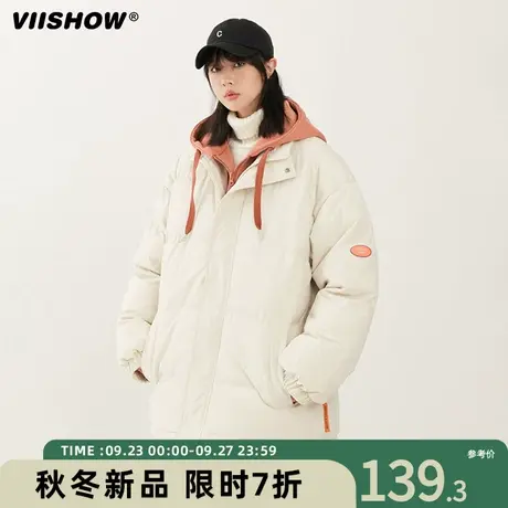 VIISHOW棉衣男生冬连帽假两件棉服羽绒棉服男加厚款潮牌面包外套商品大图