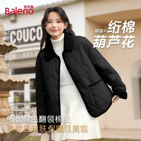 班尼路棉服女款秋冬季撞色设计感翻领时尚流行百搭加厚保暖棉袄Q图片