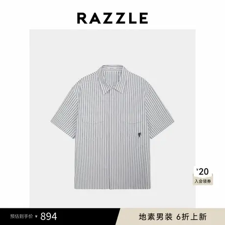RAZZLE地素男装白色2025春季短袖条纹衬衫图片