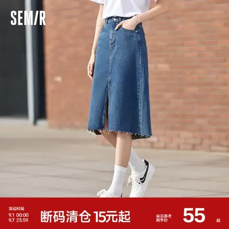 森马牛仔半身裙女高腰毛边复古百搭2024春新款显瘦开叉A字裙盐系图片
