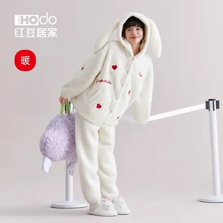 红豆居家女士睡衣套装加绒加厚爱心连帽可爱兔耳帽家居服套装商品大图