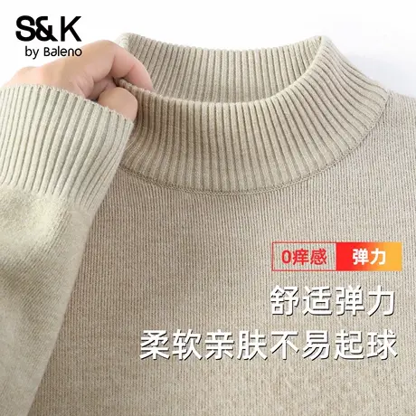 班尼路S&K系列杏色针织毛衣男款冬季青少年半高领慵懒风保暖上衣商品大图