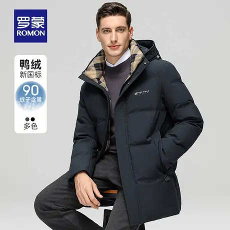 【石墨烯+可拆卸帽】罗蒙男士中长款羽绒服2025冬季新款保暖外套商品大图