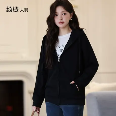 大码女装2025新款秋冬套装胖mm宽松连帽卫衣上衣外套200斤显瘦商品大图