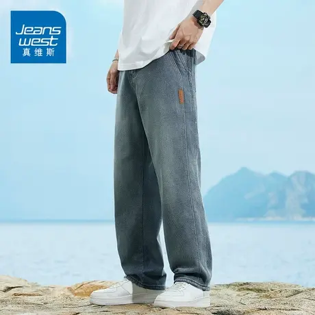 KZ真维斯星空纹阔腿牛仔长裤男士直筒宽松春秋季2025年新款男裤子商品大图