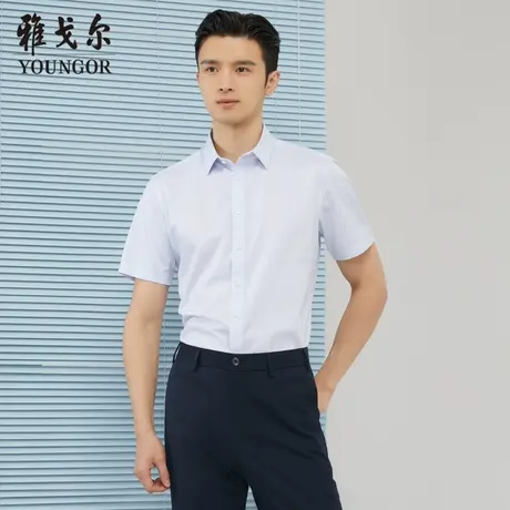 雅戈尔奥莱 商场同款男士短袖衬衫新款官方正品商务休闲短袖衬衫商品大图