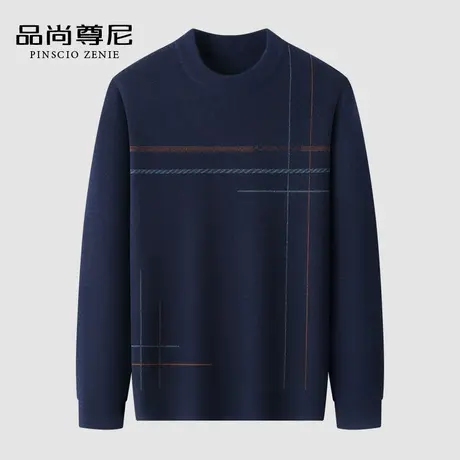 男士毛衣秋冬款不对称线条花纹圆领套头保暖宽松长袖针织衫爸爸装商品大图