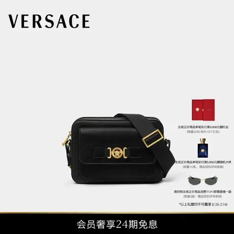 【送礼】VERSACE/范思哲 男士Medusa Biggie邮差包图片