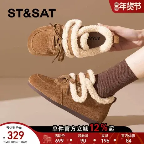 星期六平底德训鞋女款2025新款冬季加厚保温勃肯单鞋商品大图