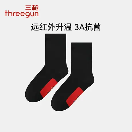三枪红底小人图案袜子男士抗菌远红外升温吉庆中筒袜女士马年喜庆商品大图