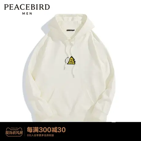 太平鸟男装 白色潮流印花卫衣男磨毛内里 B2BFC4525图片