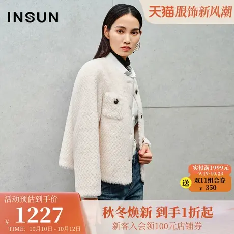 恩裳2023冬装新款时尚环保染色舒适颗粒羊羔毛开衫圆领小香风外套商品大图