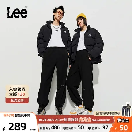 LeeXLINE23秋冬新品摇粒绒男女同款束脚卫裤黑色潮LUB007240204图片