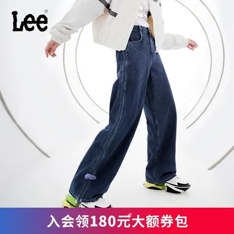 LeeXLINE23秋冬新品中蓝色宽腿牛仔裤女阔腿裤LWB007339101-671图片