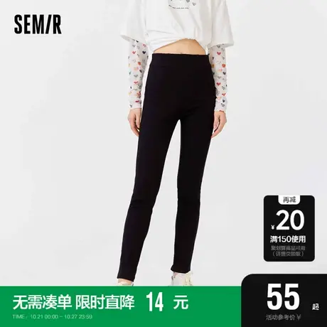 森马打底裤女修身纯色休闲2021春秋新款弹力黑色心机显瘦紧身长裤商品大图