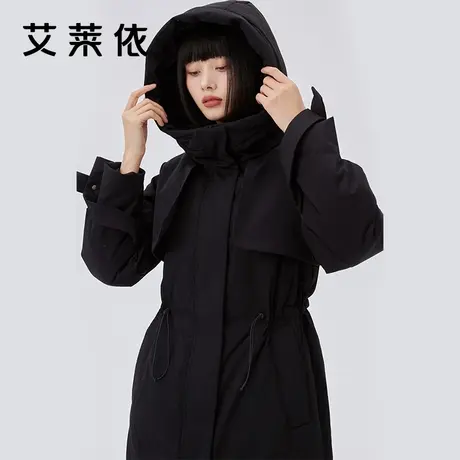 [直播]艾莱依反季羽绒服中长高级收腰显瘦风衣连帽可调节抽绳外套图片