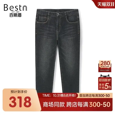 【商场同款】百斯盾秋冬新款男装牛仔九分裤YR3H90379商品大图