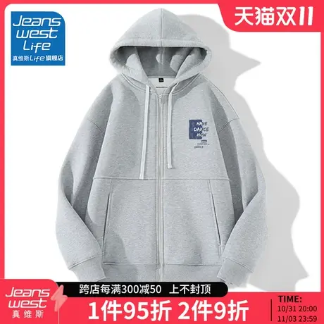 真维斯LIFE重磅外套女春秋款连帽拉链开衫卫衣女士运动灰色上衣M图片