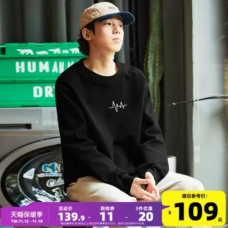 唐狮2023春秋季新款圆领卫衣男士黑色简约宽松套头无帽衫外套潮牌图片