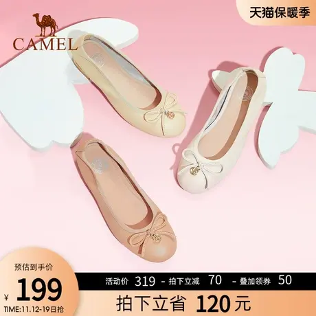 骆驼女鞋2023春夏新款蝴蝶结平底浅口单鞋女真皮小皮鞋芭蕾鞋女图片