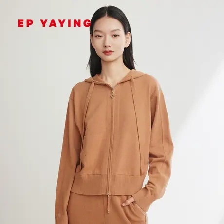 EP YAYING雅莹女装 美丽奴羊毛连帽抽绳卫衣外套 2023秋冬新9186A图片