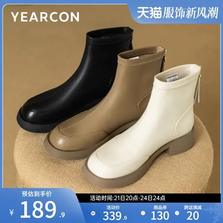 意尔康女鞋秋冬季短靴加绒复古粗跟皮靴踝靴女士瘦瘦靴单靴休闲图片