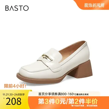 百思图奥莱秋季新款商场同款简约金属扣乐福鞋粗跟女单鞋A0010AA3图片