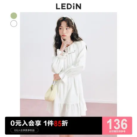 乐町甜美系带连衣裙休闲夏季新款女森系早秋宽松遮肉奶绿白色裙子图片
